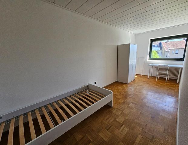 Möbliertes WG Zimmer in Recklinghausen - Foto 1