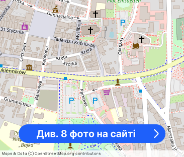 Mieszkanie umeblowane 3-pokojowe z OGRÓDKIEM! - Фото 1