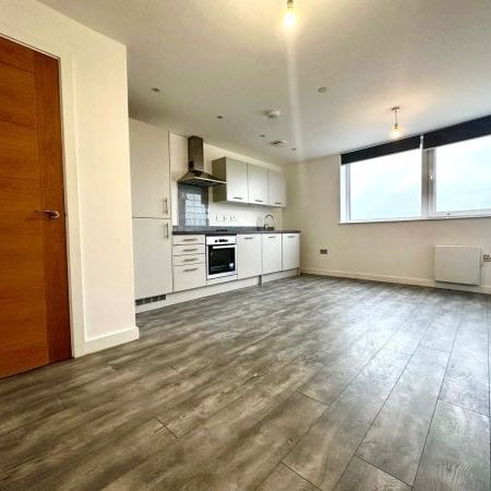 Equipoint, Birmingham, B25 - Photo 4