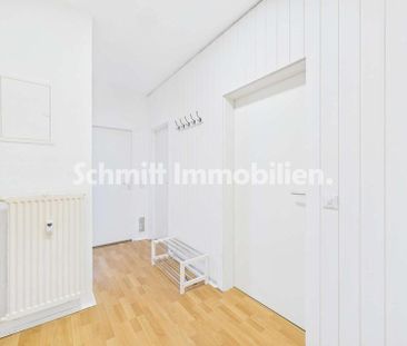 Möbliertes WG-Zimmer. All-Inclusive 640 € Pauschalmiete. In F-Schwa... - Photo 3