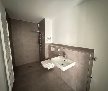 Komfortables Wohnen mit Aufzug, Balkon und moderner Ausstattung - Photo 1