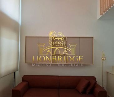 Loft για ενοικίαση Αμπελόκηποι (Αμπελόκηποι - Πεντάγωνο) - Φωτογραφία 4