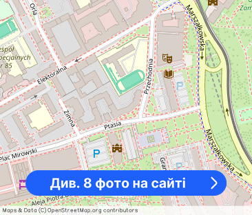 Piękny, apartament dwa poziomy 4pokoje+2 łazienki+ ochrona 24H+parking - Фото 1