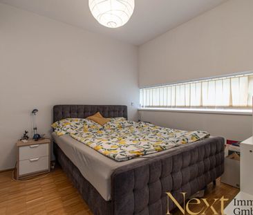 Gut aufgeteilte 2-Zimmer-Wohnung mit Einbauküche in Linz/Urfahr näh... - Photo 4