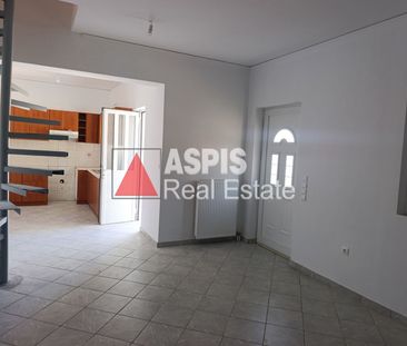 Μεζονέτα για ενοικίαση Παιανία - Φωτογραφία 1