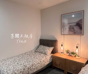 Melbourne CBD - Photo 6