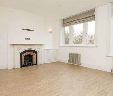 Allerton Road, Woolton, Liverpool, L25 - Photo 6