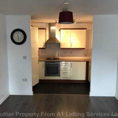 1 bedroom property to rent in Birmingham - Photo 3