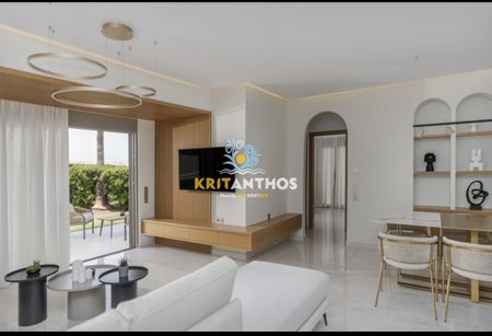 Διαμέρισμα Πέραμα - Μυλοπόταμος - Photo 2