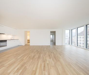 Herbstaktion! Am Puls der Stadt - topmoderne Wohnung! - Photo 1