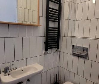 Pokój Poznań - Фото 6