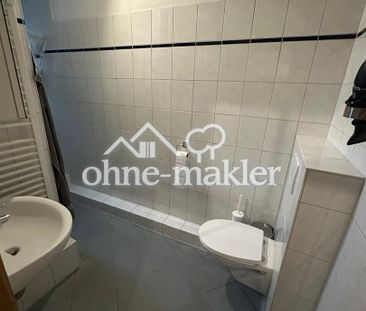 Helle 3 Zimmer Wohnung Nähe Bahnhof - Autobahn A1 - Bad Schwartau - Foto 5