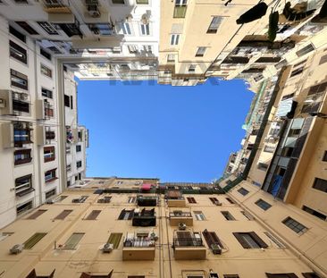 Appartamento in Napoli - Foto 1