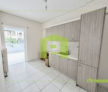 Διαμέρισμα για ενοικίαση - Πάτρα, - Φωτογραφία 1