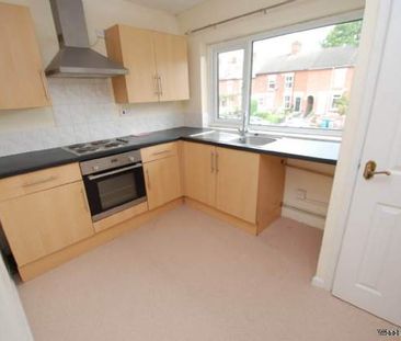 1 bedroom property to rent in Norwich - Photo 4