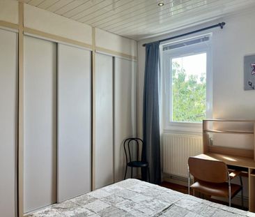 APPARTEMENT T2 [MEUBLE] A LOUER A ROANNE - GARE - Photo 3