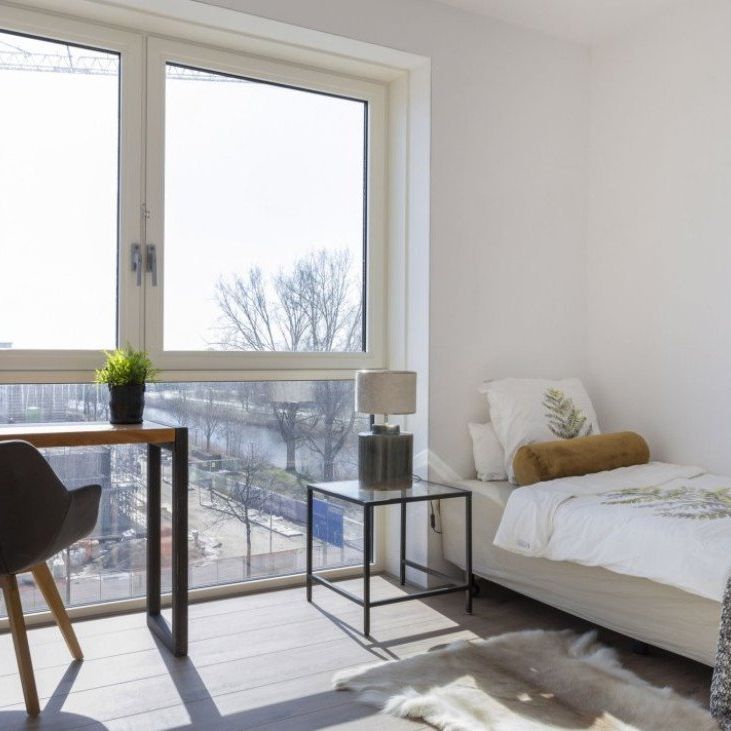 De Bosuil 244, 3815XW Amersfoort - Photo 1