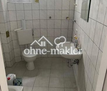 ruhige 2 Zimmerwohnung mit Hinterhofterrasse, ideal für Person mit ... - Photo 1