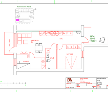 Poliskroken 5 C, Eslöv Centrum - Photo 6