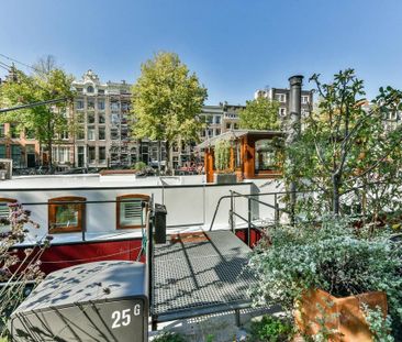 Huis te huur: Singel 25-G 1012 VC Amsterdam - Photo 2