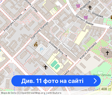 Klimatyczne studio na strychu kamienicy w centrum Gliwic 63,4 m2 - Фото 1