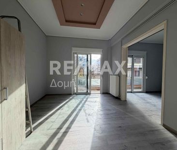 Διαμέρισμα 48 τ.μ. - Photo 2
