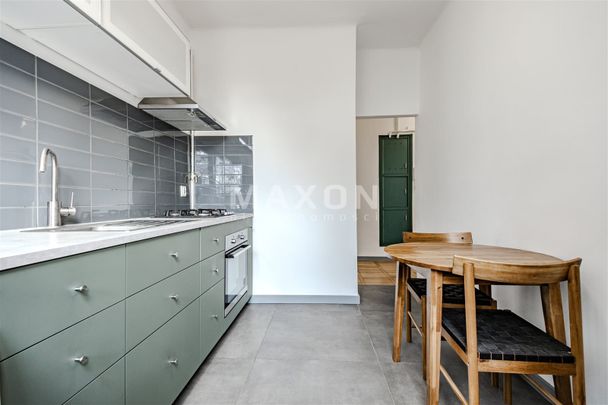 ⭐Metro⭐Po remoncie ⭐ Możliwość umeblowania - Фото 1