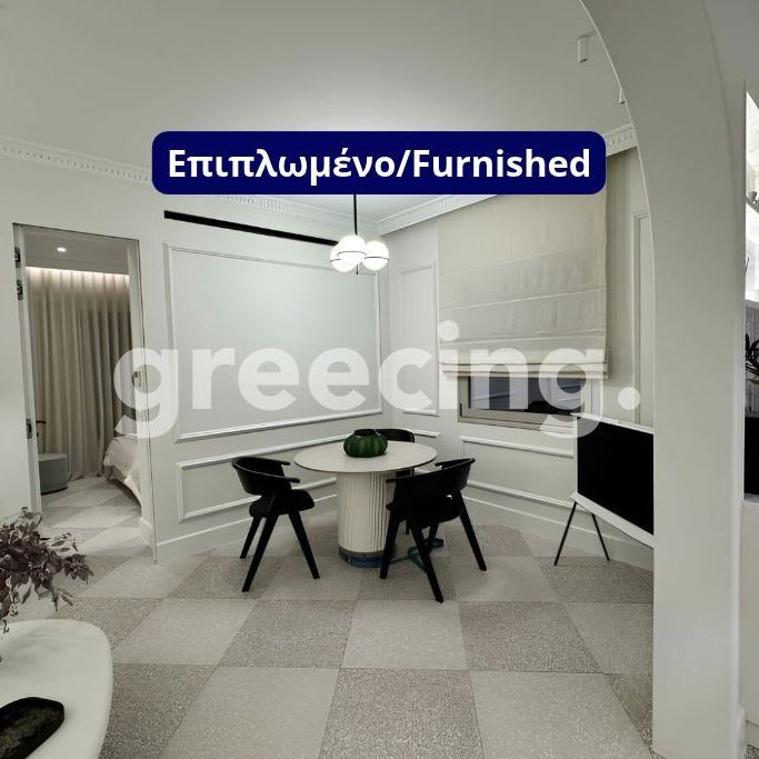 Διαμέρισμα για ενοικίαση Παγκράτι - Photo 1