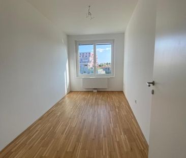 !! 1100 Wien - NÄHE HAUPTBAHNHOF / Sonnwendviertel !!! Moderne, hel... - Photo 2