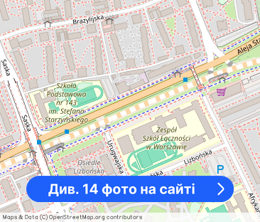 Lux 3 Pokoje Z Balkonem; Cicho - Фото 1