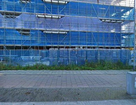 Apartment Den Bosch - Onderwijsboulevard - Photo 1