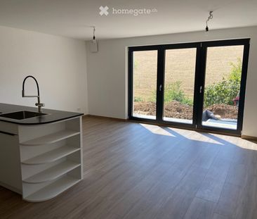 Erstbezug im Eigentumsstandard: Exklusive 4.5-Zimmer-Wohnung - Photo 1