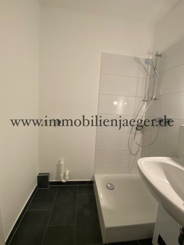 Direkt Saseler Markt - modernisierte Wohnung nur zur ruhigen Gartenseite - Erstbezug nach Sanierung - Photo 5