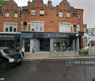 Studio to rent - Photo 5