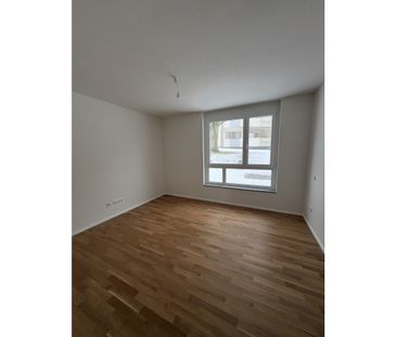 Schöne hochwertige 4-Zi. Whg. im Erdgeschoss in Dornstadt - Foto 5