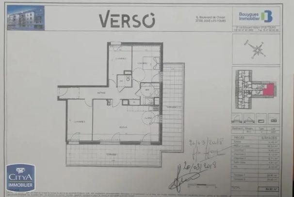 Appartement à louer 4 pièces 84.65m² - Photo 1