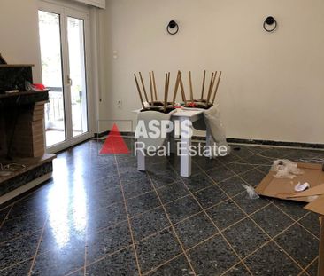Διαμέρισμα για ενοικίαση Μαρούσι - Φωτογραφία 4