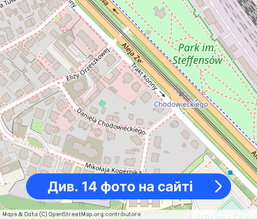 Suchanino, 4 osobne pokoje ,dwustronne - Фото 1