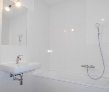 Q5 am PARK sonnige 3ZI am Reininghauspark, außergewöhnlich 3 S/W Ba... - Photo 1