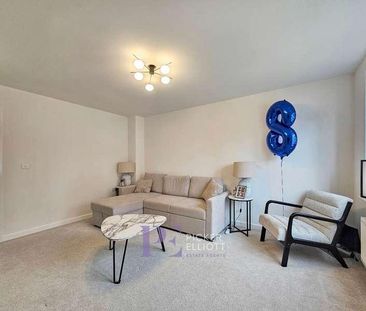 Skylark Road, Hinckley, LE10 - Photo 6