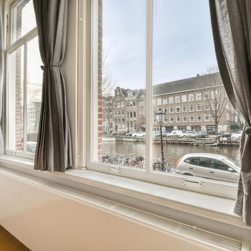 Appartement te huur: Singel 133-H 1012 VH Amsterdam - Foto 1