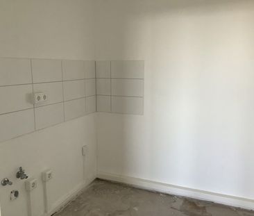 1-Zimmer-Wohnung 43,22m² mit Balkon sofort verfügbar * Objektbeschr... - Photo 4