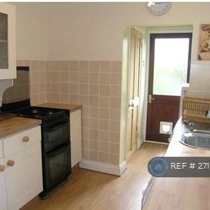 2 bedroom terraced house to rent - Photo 2