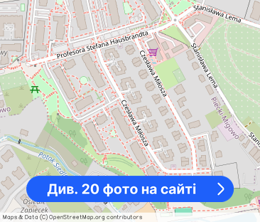 Duże przestronne - na pół roku + 2 miejsca - Фото 1