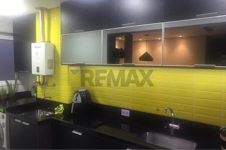 Seu Novo APARTAMENTO NA VILA AUGUSTA: Charme e Conforto - Photo 3