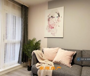 1 bedroom in a house share to rent - Photo 6