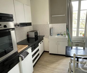 Location Appartement 1 pièce 29m² NEVERS 58000 - Photo 6