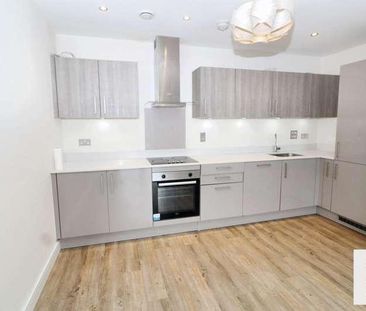 The Peninsula, Pegasus Way, Gillingham, ME7 - Photo 4