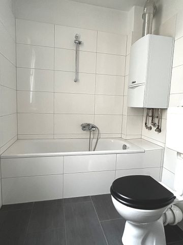 500 Euro Gutschrift zur Renovierung ! Gemütliche 2 Zimmer Wohnung ab sofort Verfügbar - Photo 5