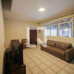 Casa para alugar com 350m², 5 quartos e 2 vagas - Foto 1